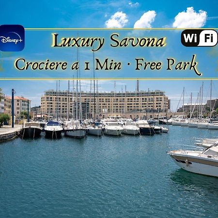 Luxury Savona Cruises At 1 Min Wifi - Free Park Lejlighed Eksteriør billede