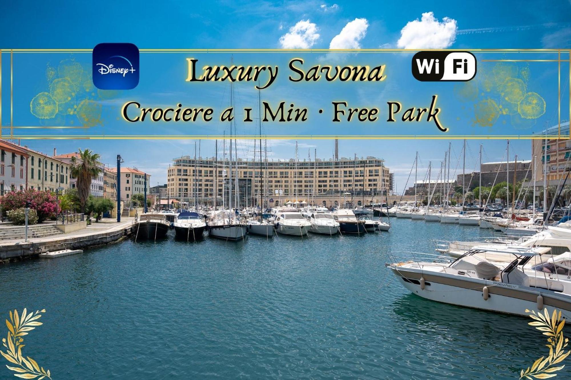 Luxury Savona Cruises At 1 Min Wifi - Free Park Lejlighed Eksteriør billede